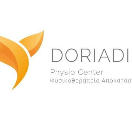 DORIADIS <BR> PHYSIO CENTER